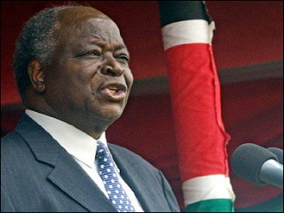 Mwai Kibaki picture, image, poster